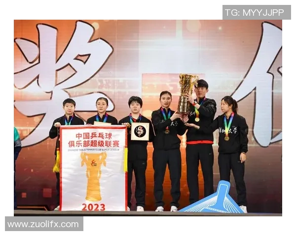 深圳乒乓球队实力分析与发展前景探讨聚焦乒乓球运动的未来之路